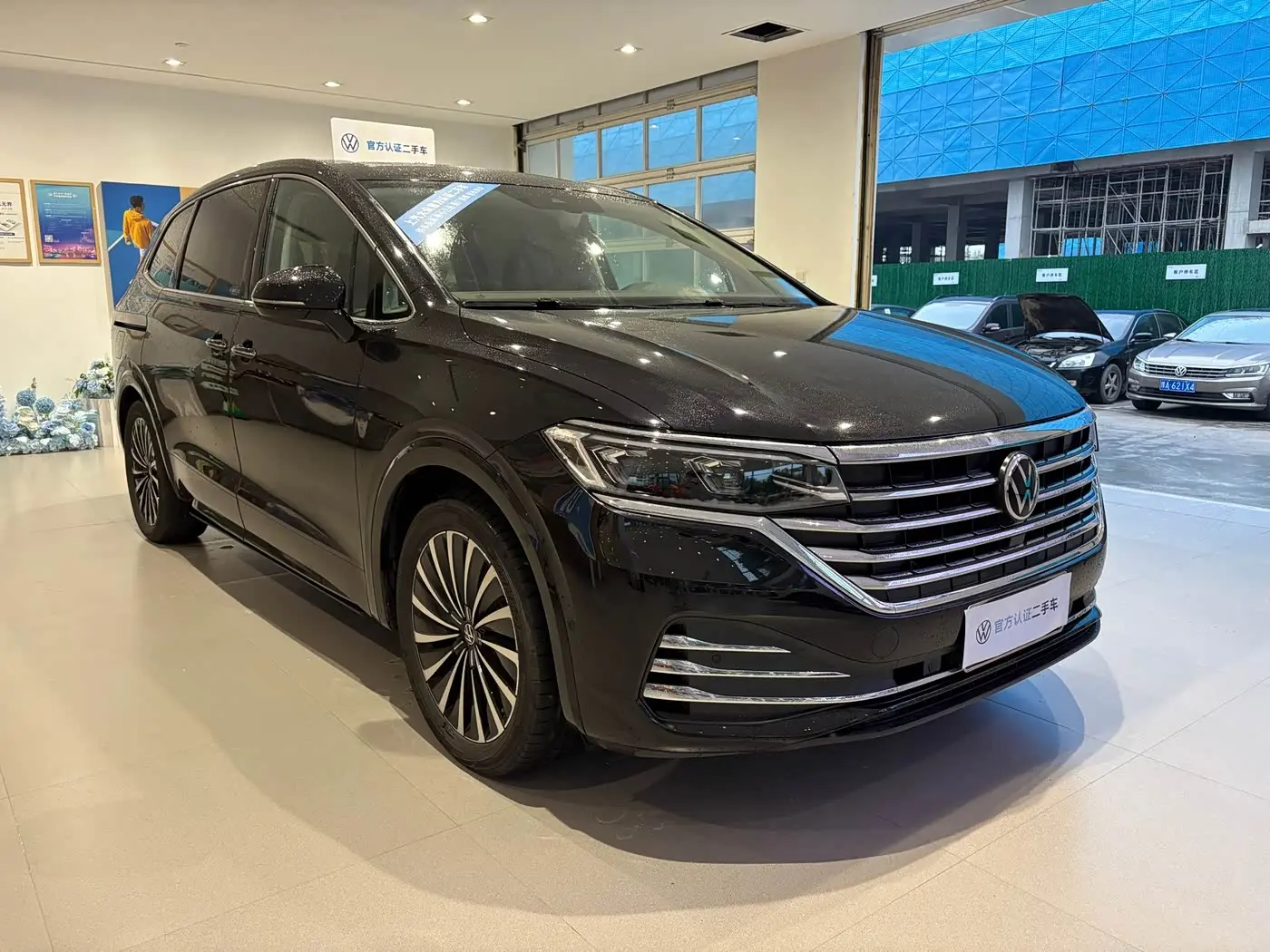 Volkswagen Viloran 2025 — Şəkil 3/16
