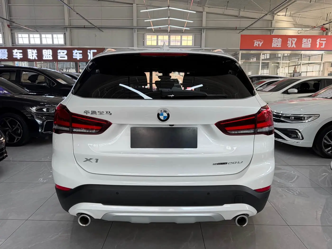 BMW X1 2022 — Photo 5/20