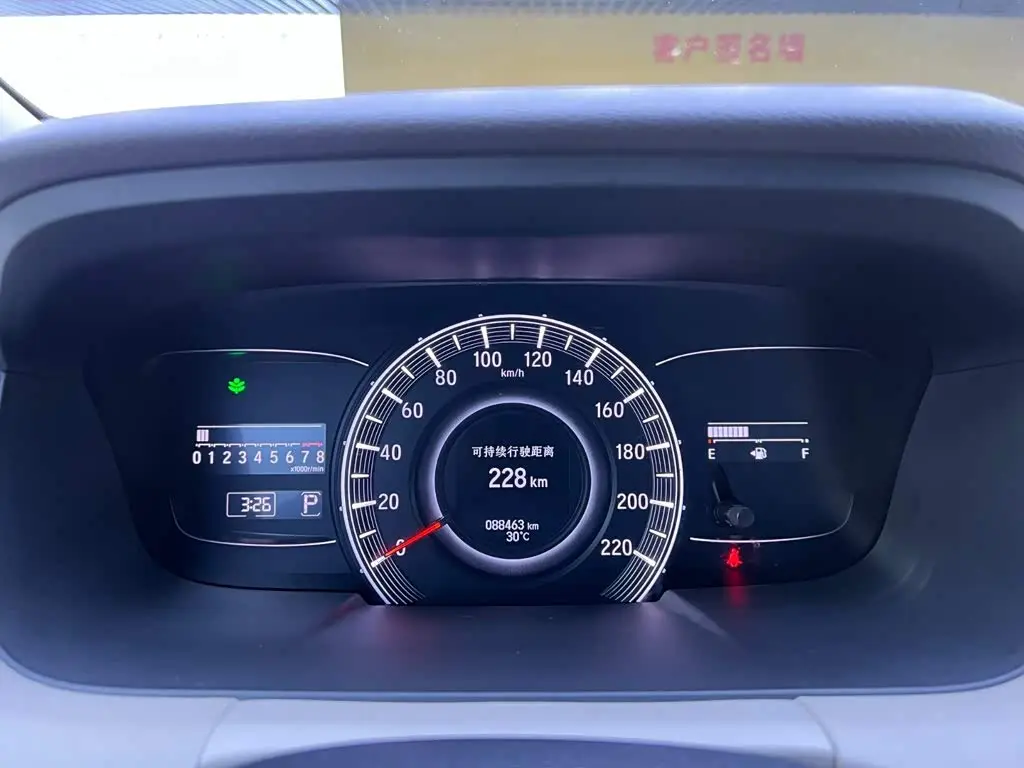 Honda Odyssey 2017 — Photo 15/20