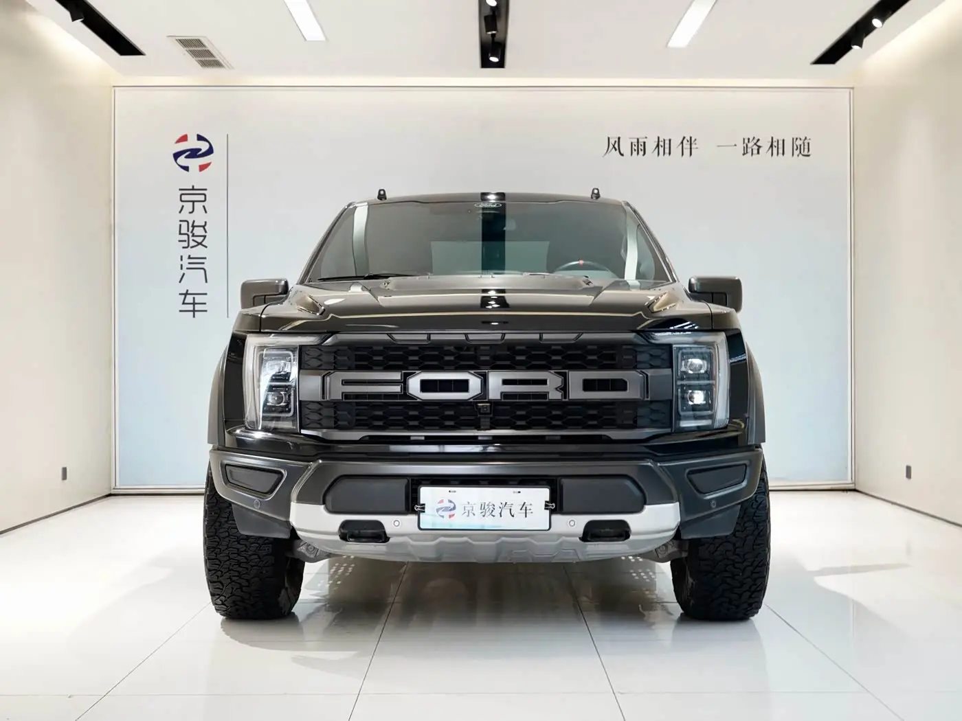 Ford F-150 Raptor 2024 — Photo 2/15
