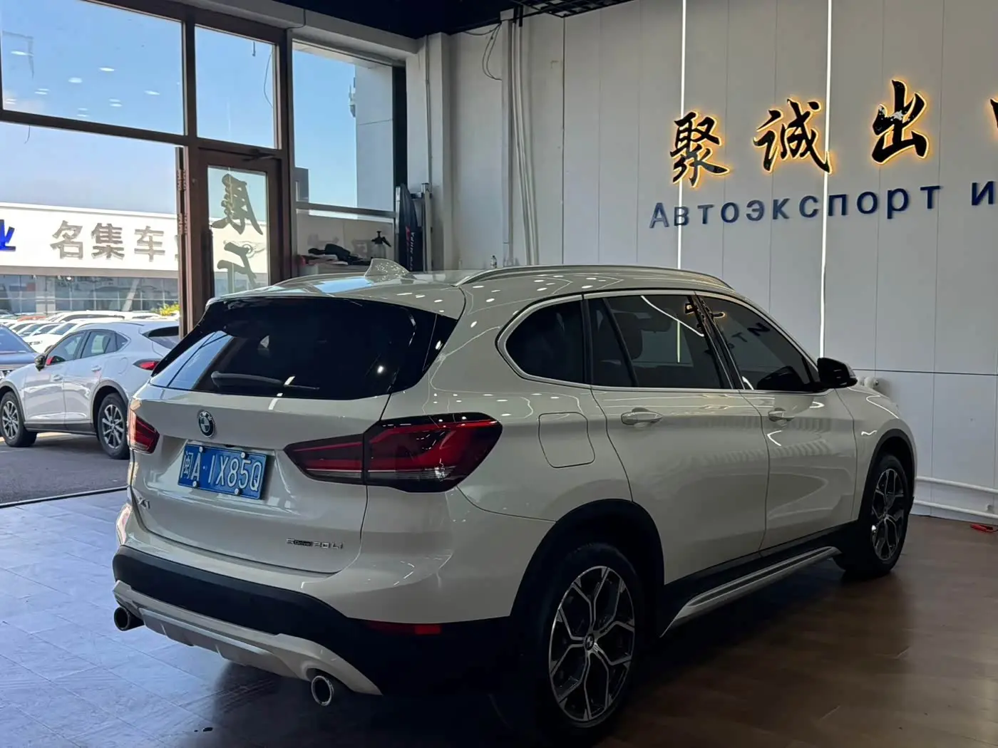 BMW X1 2022 — Фото 9/9