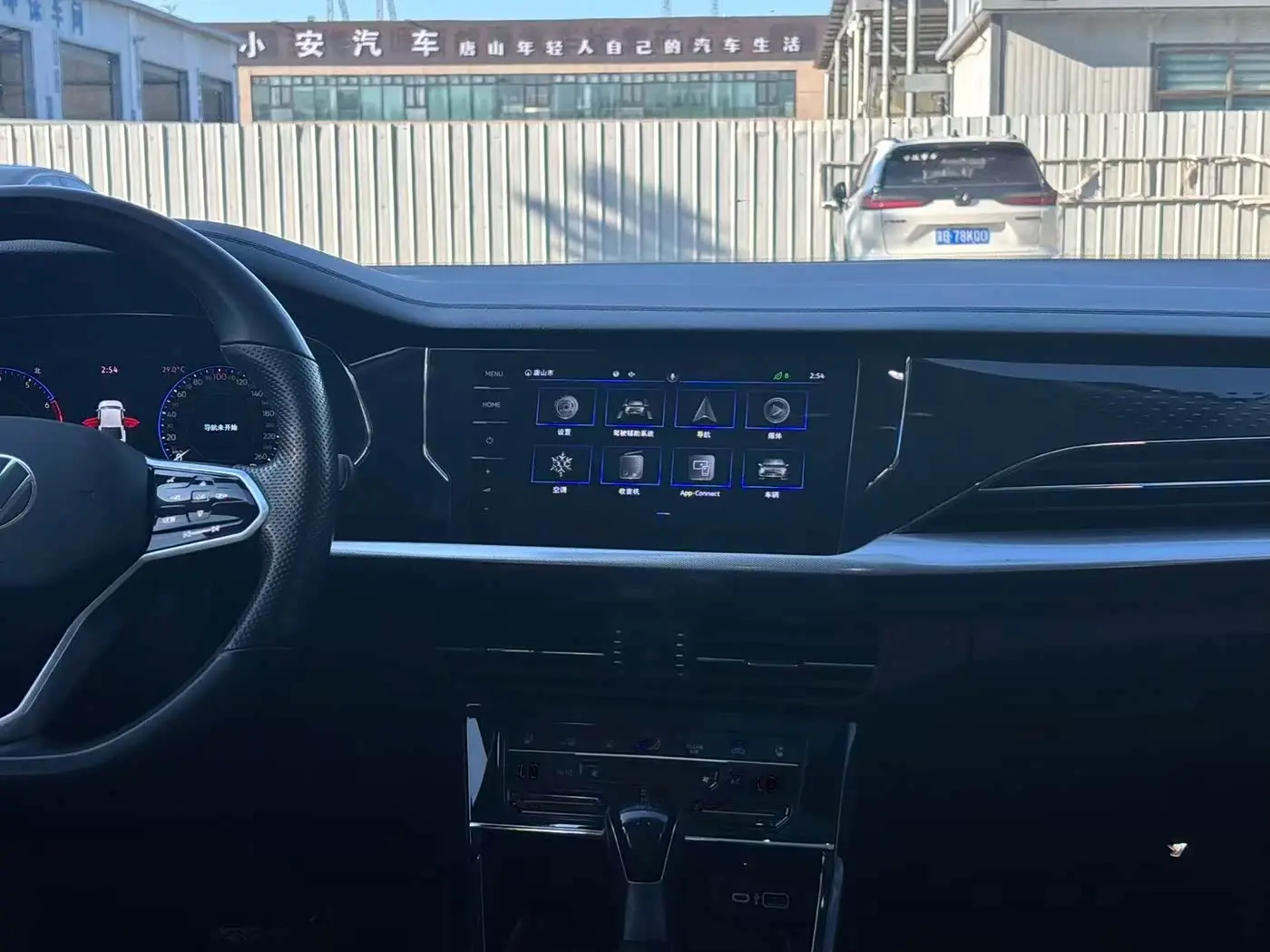 Volkswagen Passat 2022 — Photo 8/11