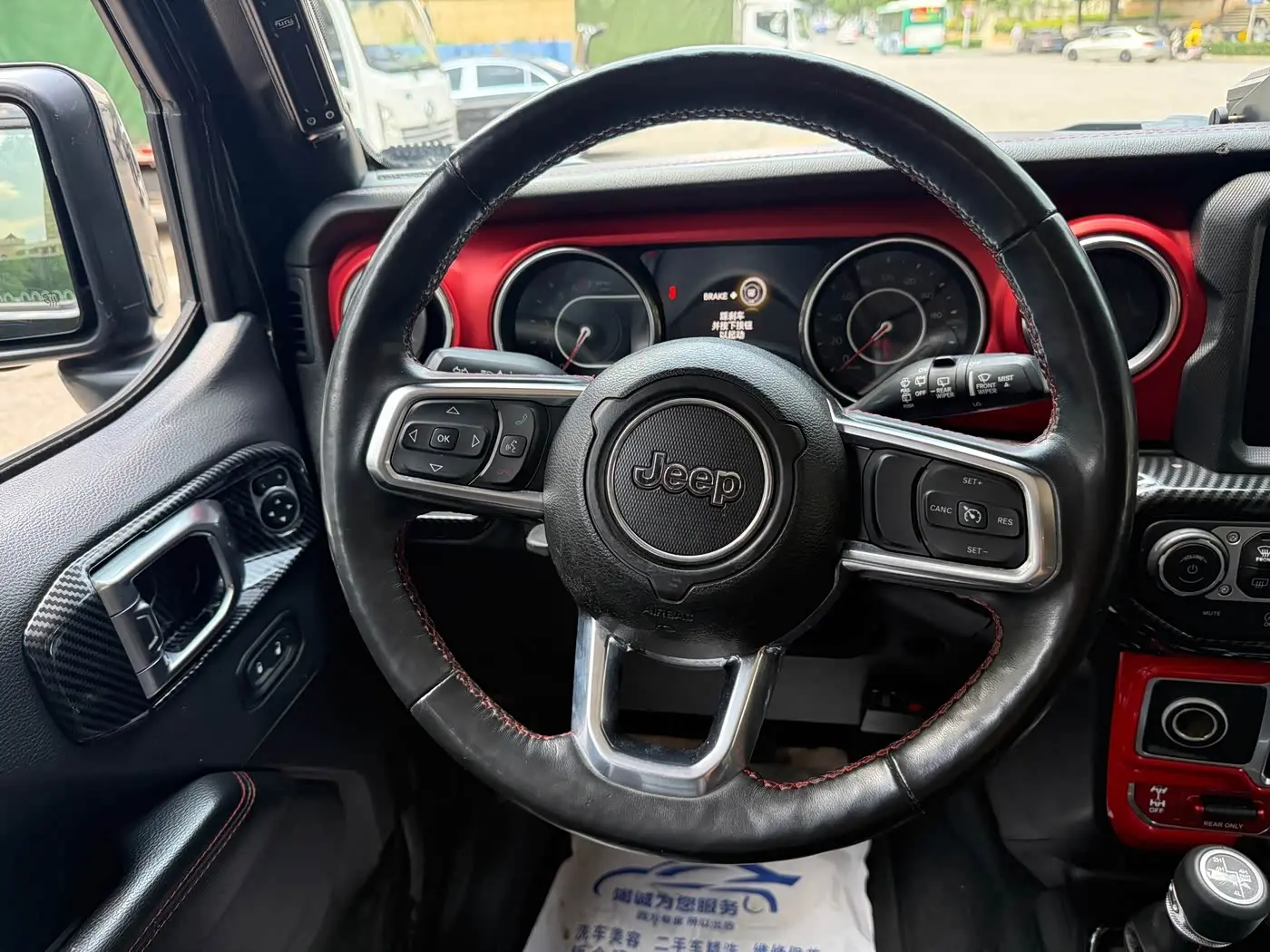 Jeep Wrangler 2019 — Photo 11/20
