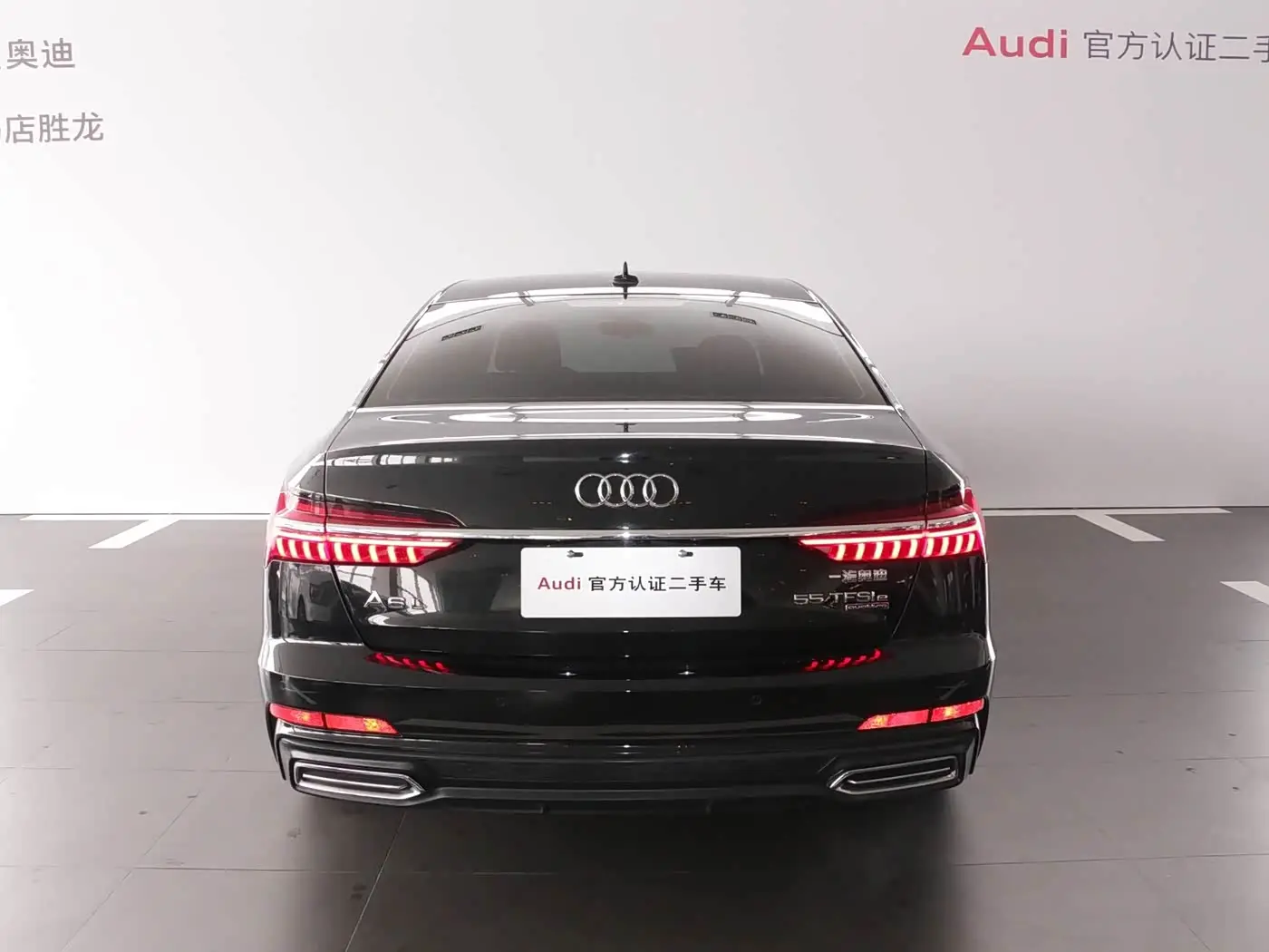 Audi A6L New Energy 2022 — Photo 5/10
