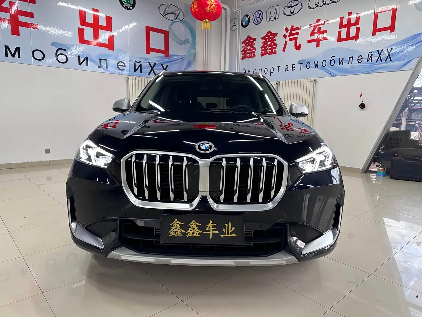 BMW X1 2023 — Photo 2/18