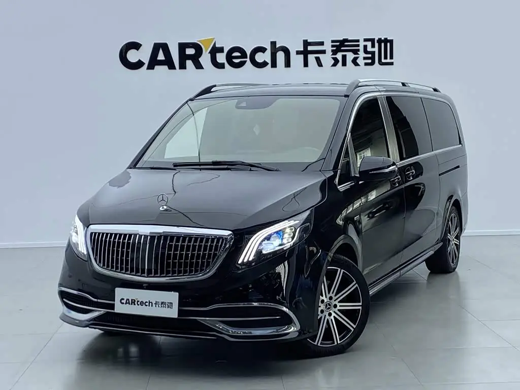 Mercedes-Benz V-Class 2022 — Şəkil 1/20