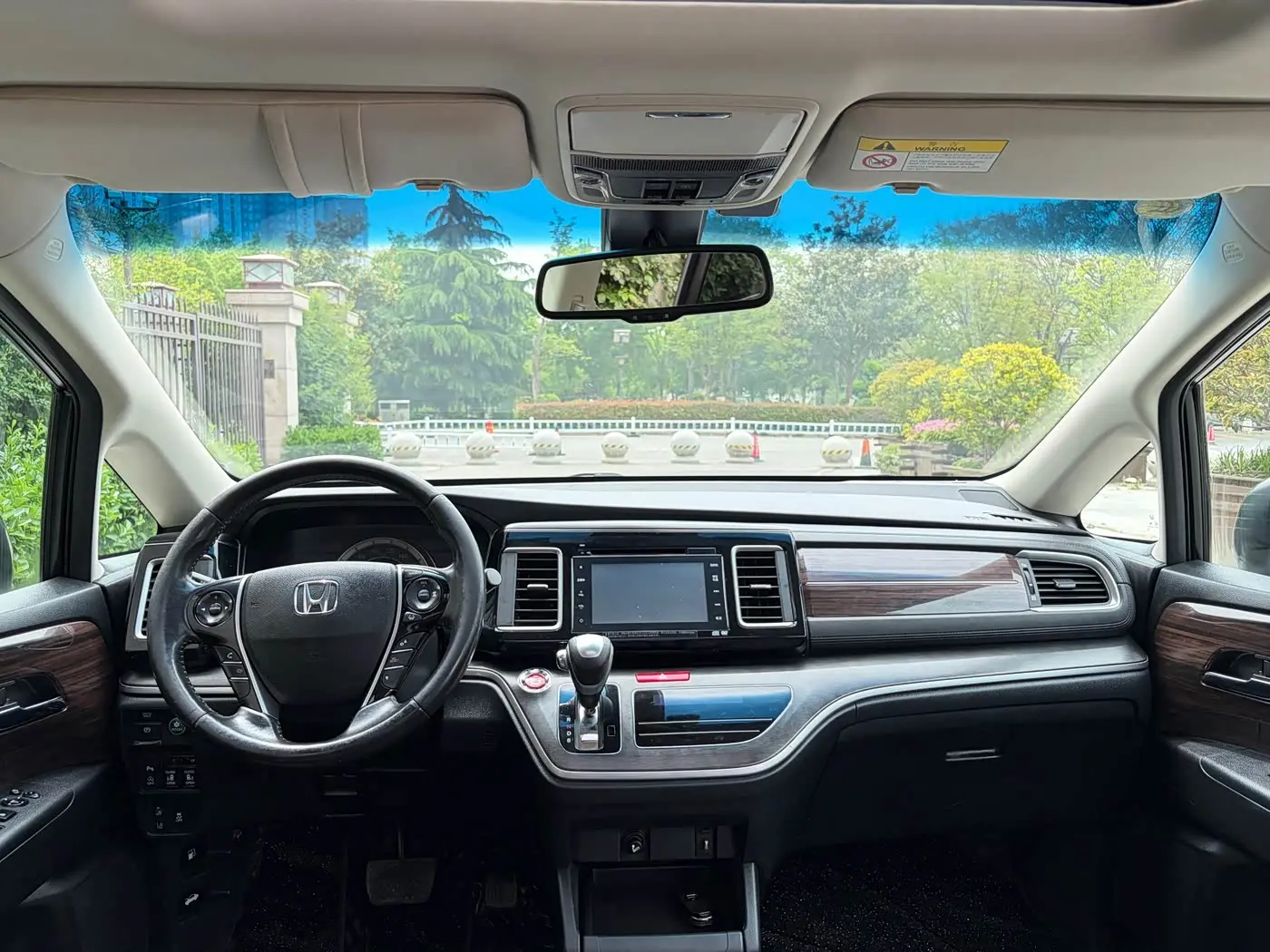 Honda Elysion 2018 — Photo 7/9