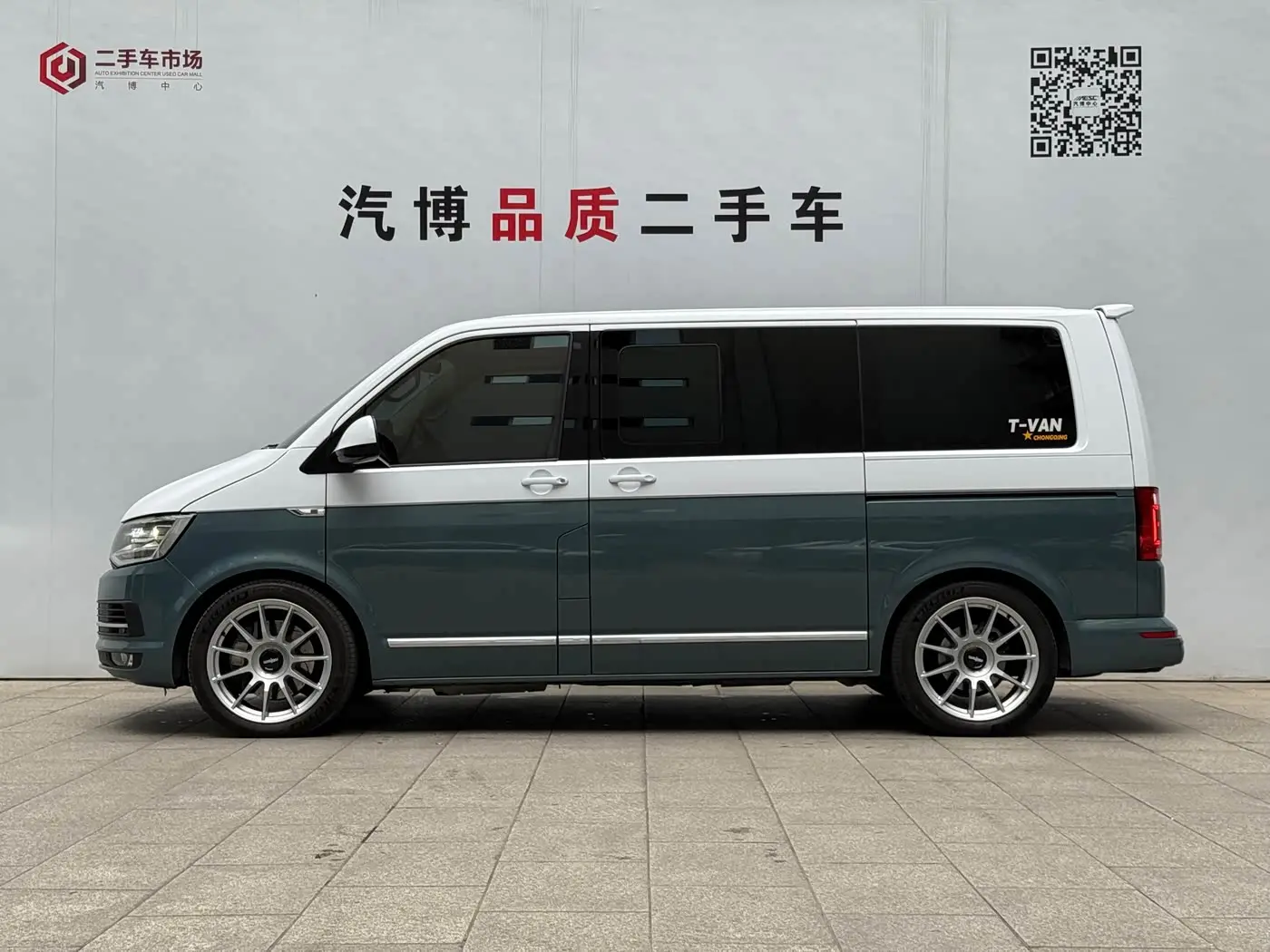 Volkswagen Multivan 2017 — Фото 7/20