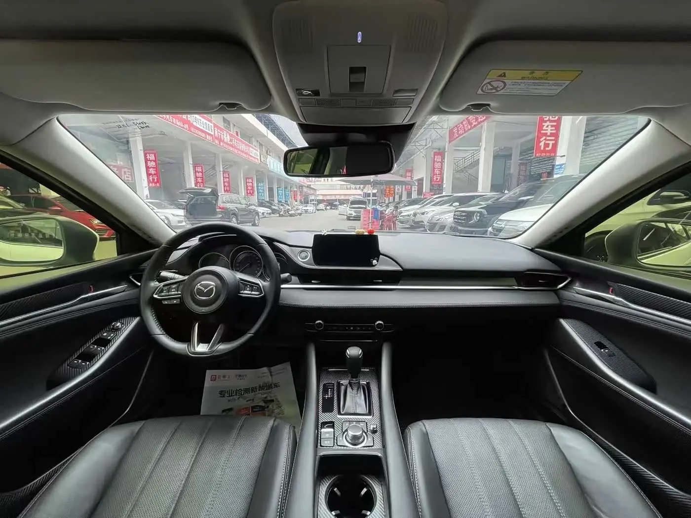 Mazda Atenza 2021 — Şəkil 3/9