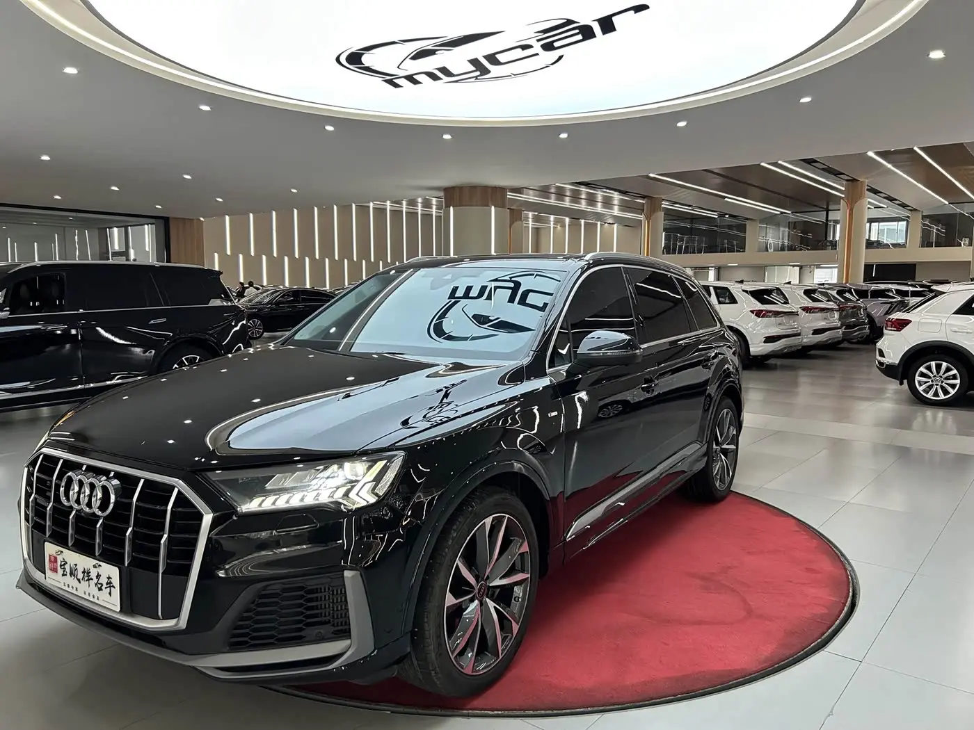 Audi Q7 2024 — Photo 1/20