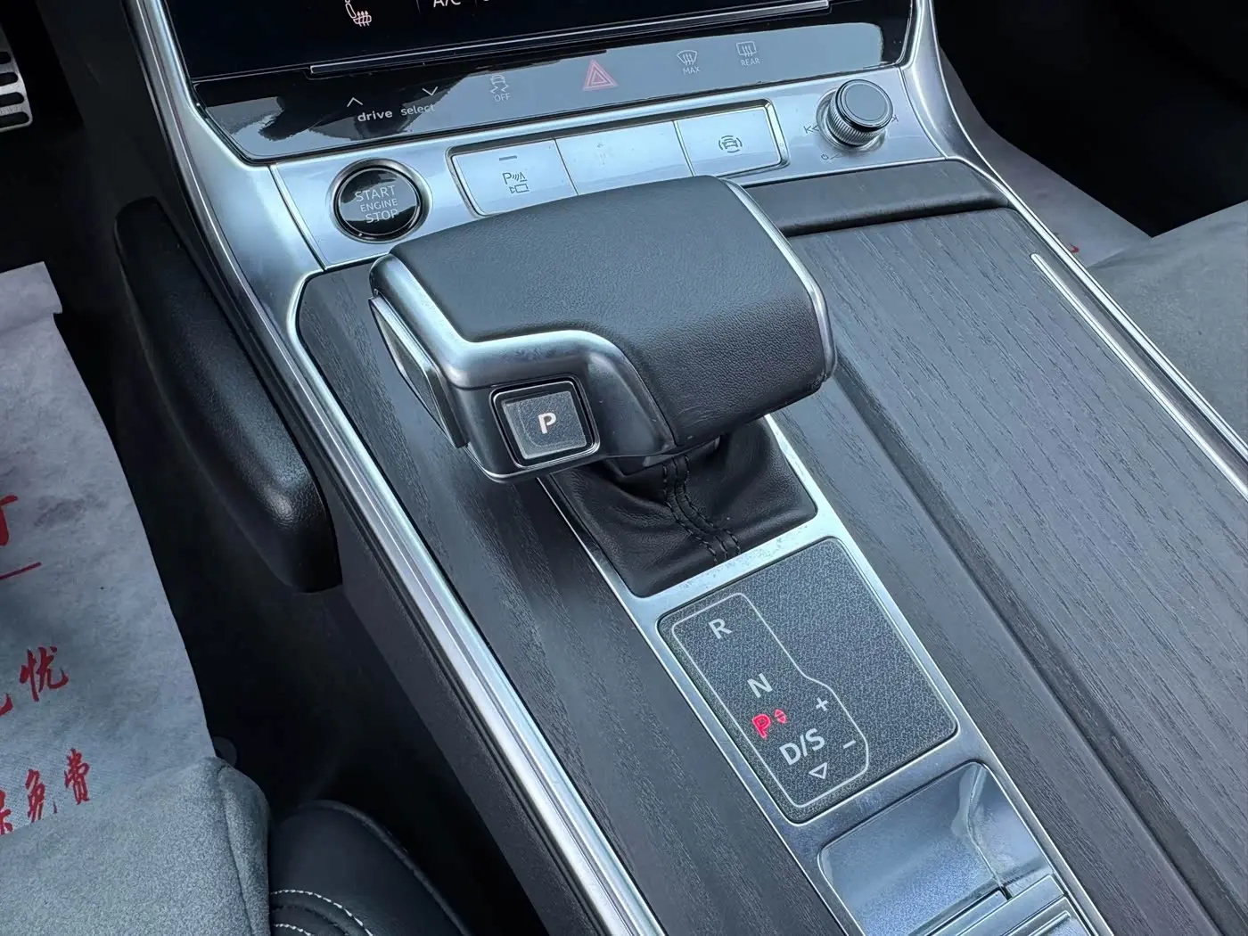 Audi A6L 2023 — Фото 9/18