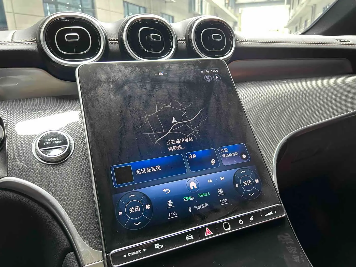 Mercedes-Benz GLC 2024 — Photo 20/20