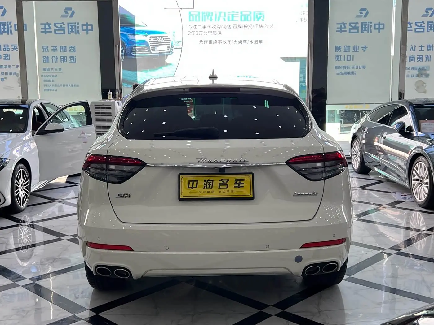 Maserati Levante 2022 — ფოტო 13/17