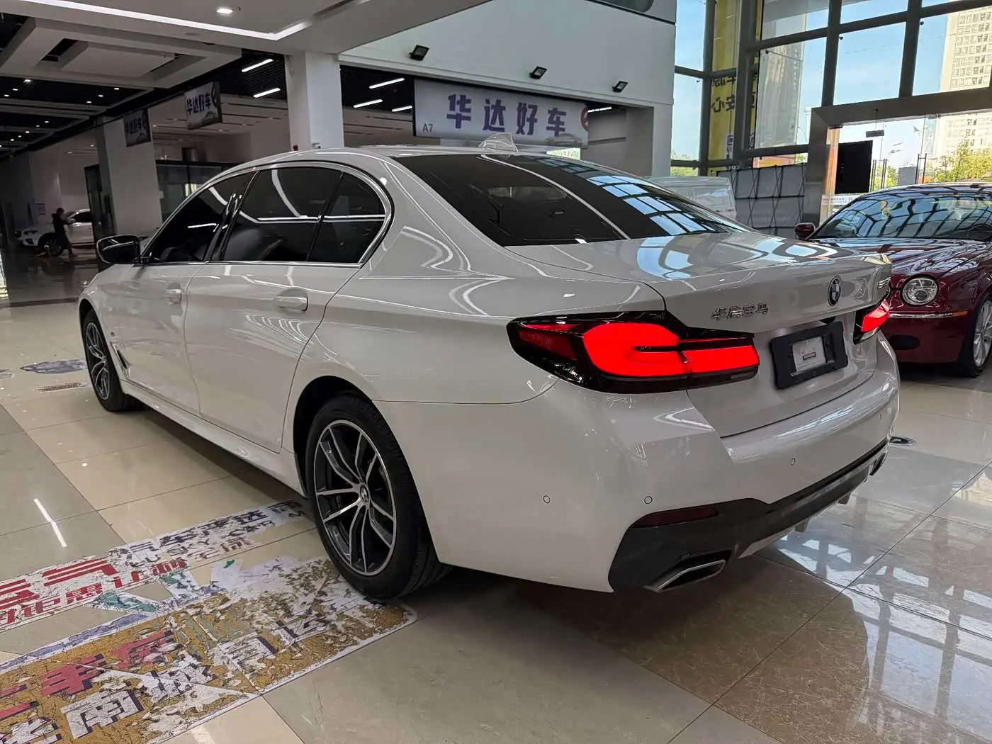 BMW 5 Series 2023 — Photo 4/16