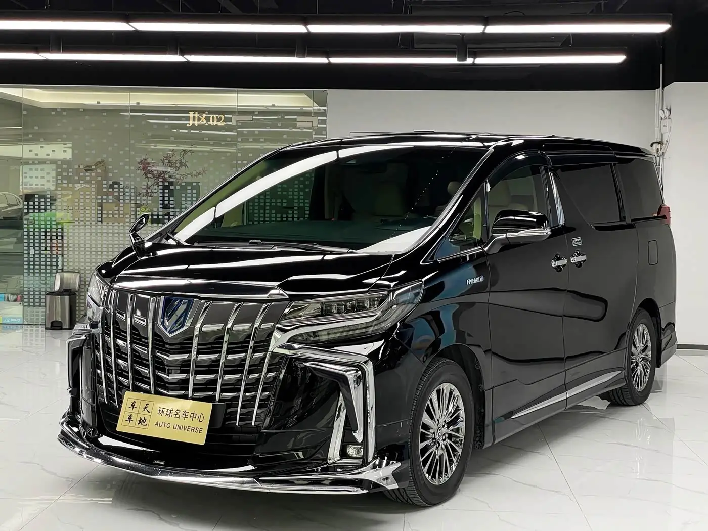 Toyota Alphard, 2022