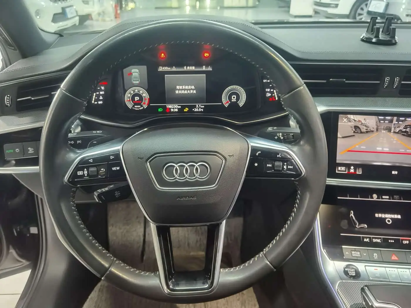 Audi A6L 2021 — Фото 12/20