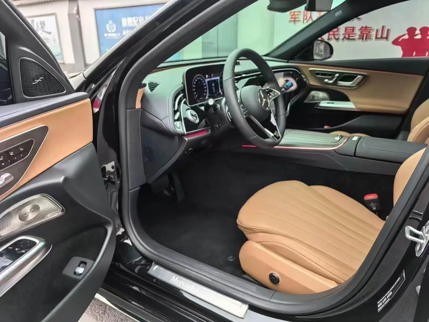 Mercedes-Benz E-Class 2024 — Photo 4/9