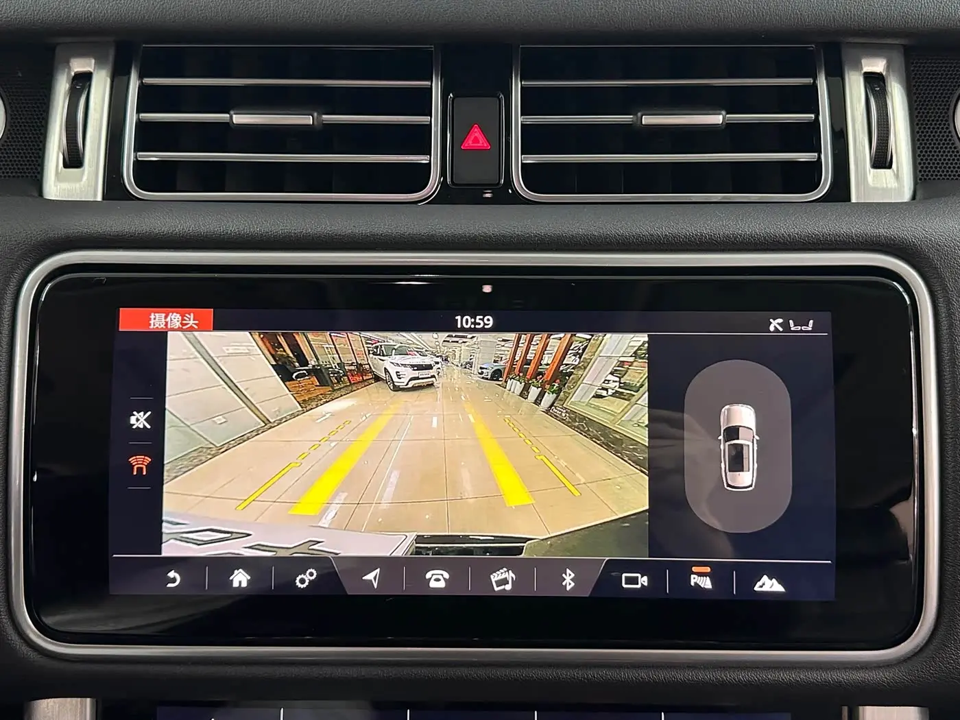 Land Rover Range Rover 2020 — Şəkil 17/20