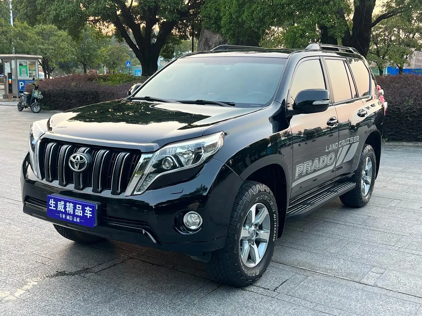 Toyota Prado 2016 — Фото 1/20