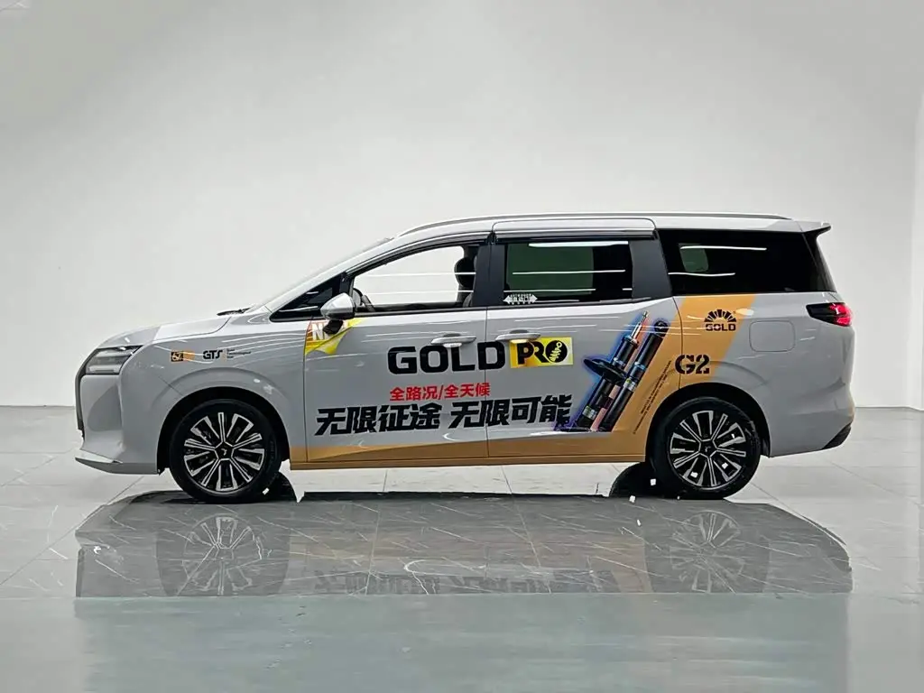 Wuling Motors Xingguang 730 New Energy 2025 — Фото 3/20