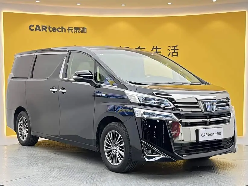 Toyota Vellfire 2022 — Photo 2/20