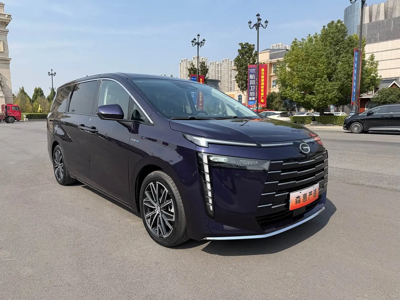 GAC Trumpchi Trumpchi E8 NEV 2023 — Photo 3/20