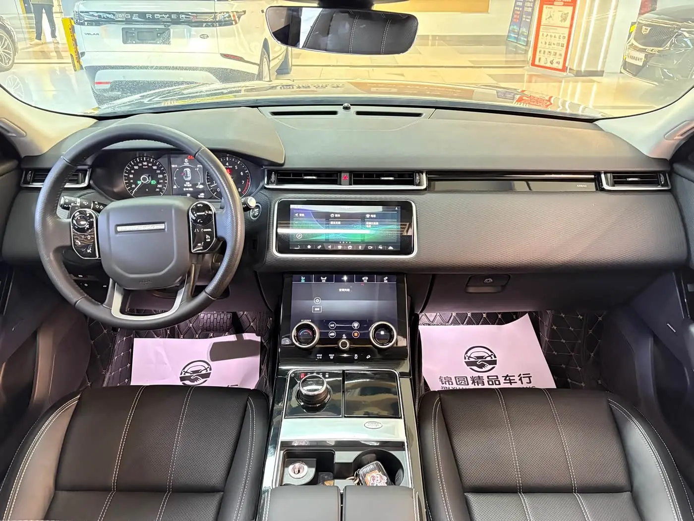 Land Rover Range Rover Velar 2018 — Photo 14/20