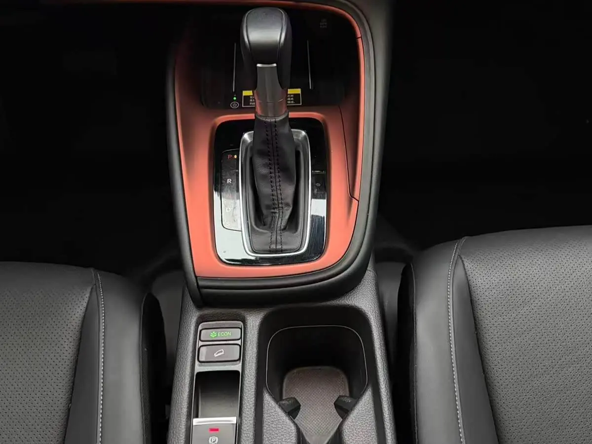 Honda XR-V 2023 — Photo 12/20