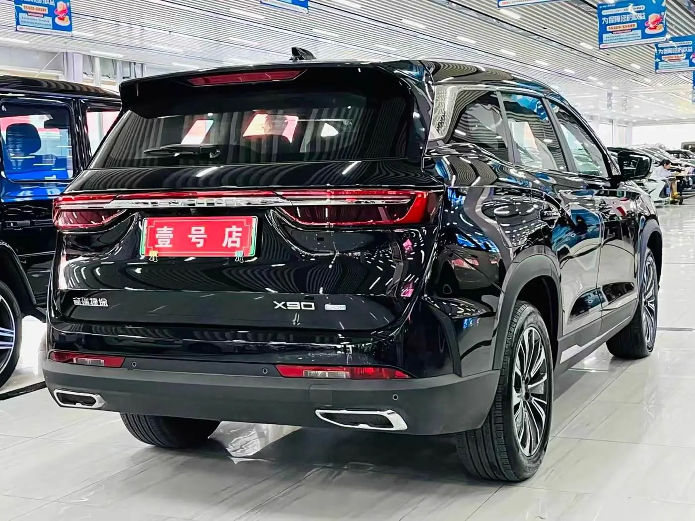Jetour X90 C-DM 2025 — ფოტო 6/14