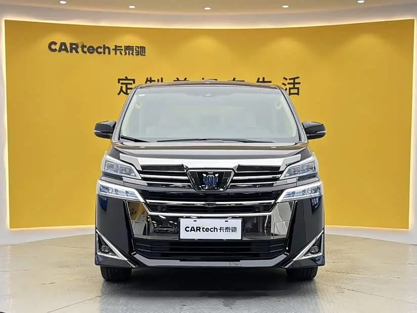 Toyota Vellfire 2022 — Photo 3/20