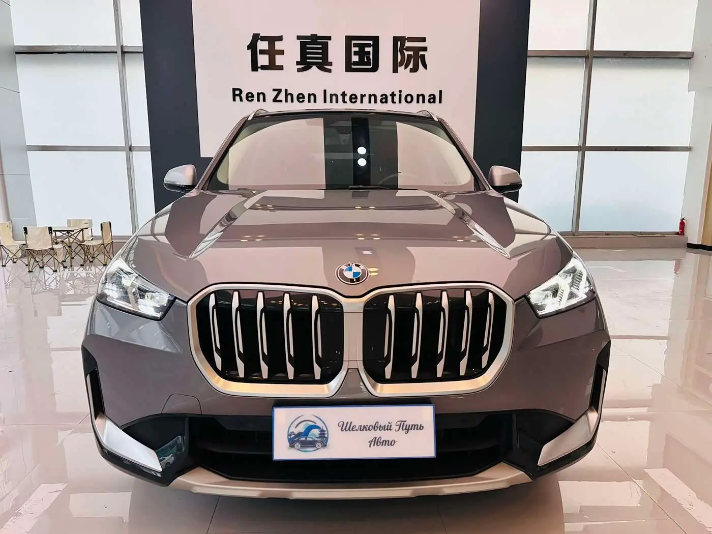 BMW X1 2023 — Фото 2/16