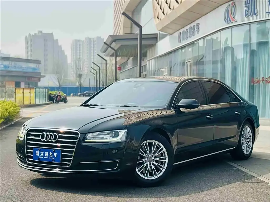 Audi A8, 2015