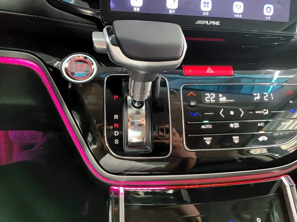 Honda Odyssey 2018 — Photo 14/20