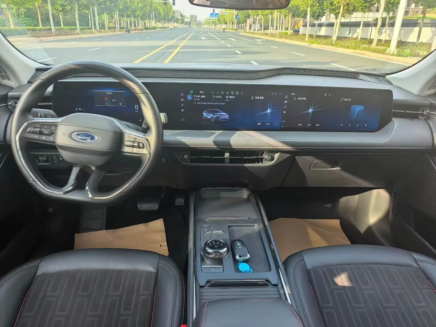Ford Mondeo 2023 — Şəkil 5/9