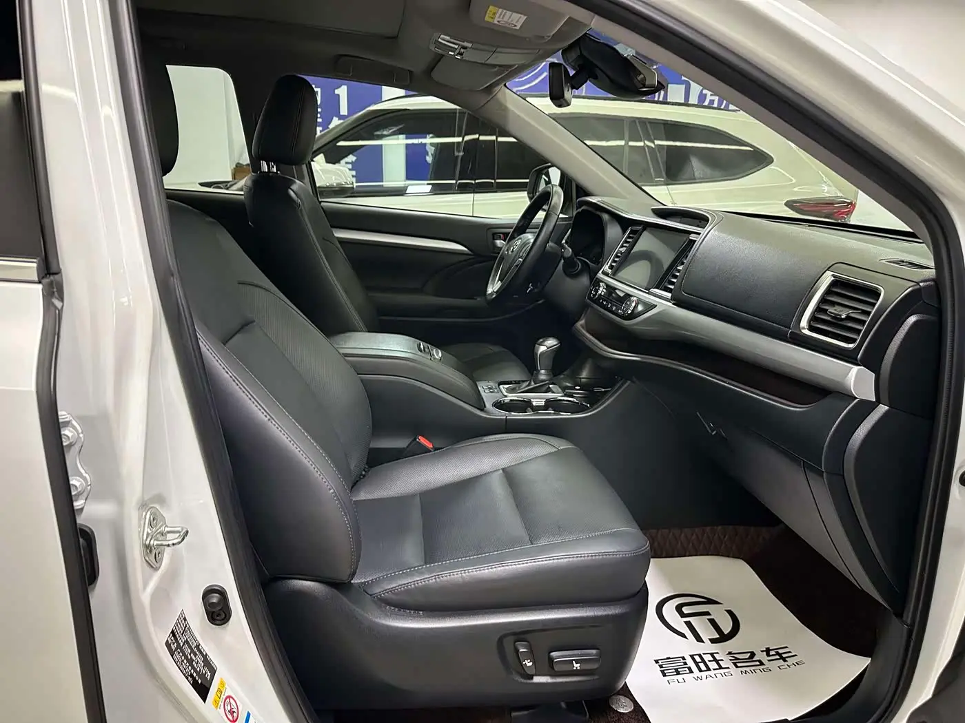 Toyota Highlander 2020 — Şəkil 14/20