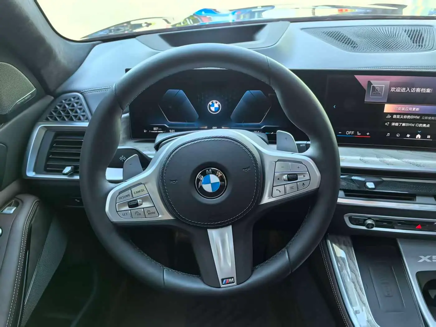 BMW X5 2026 — Photo 10/11