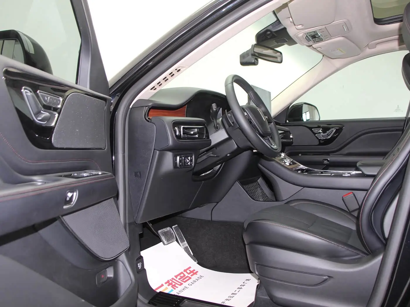 Lincoln Aviator 2023 — Şəkil 8/16