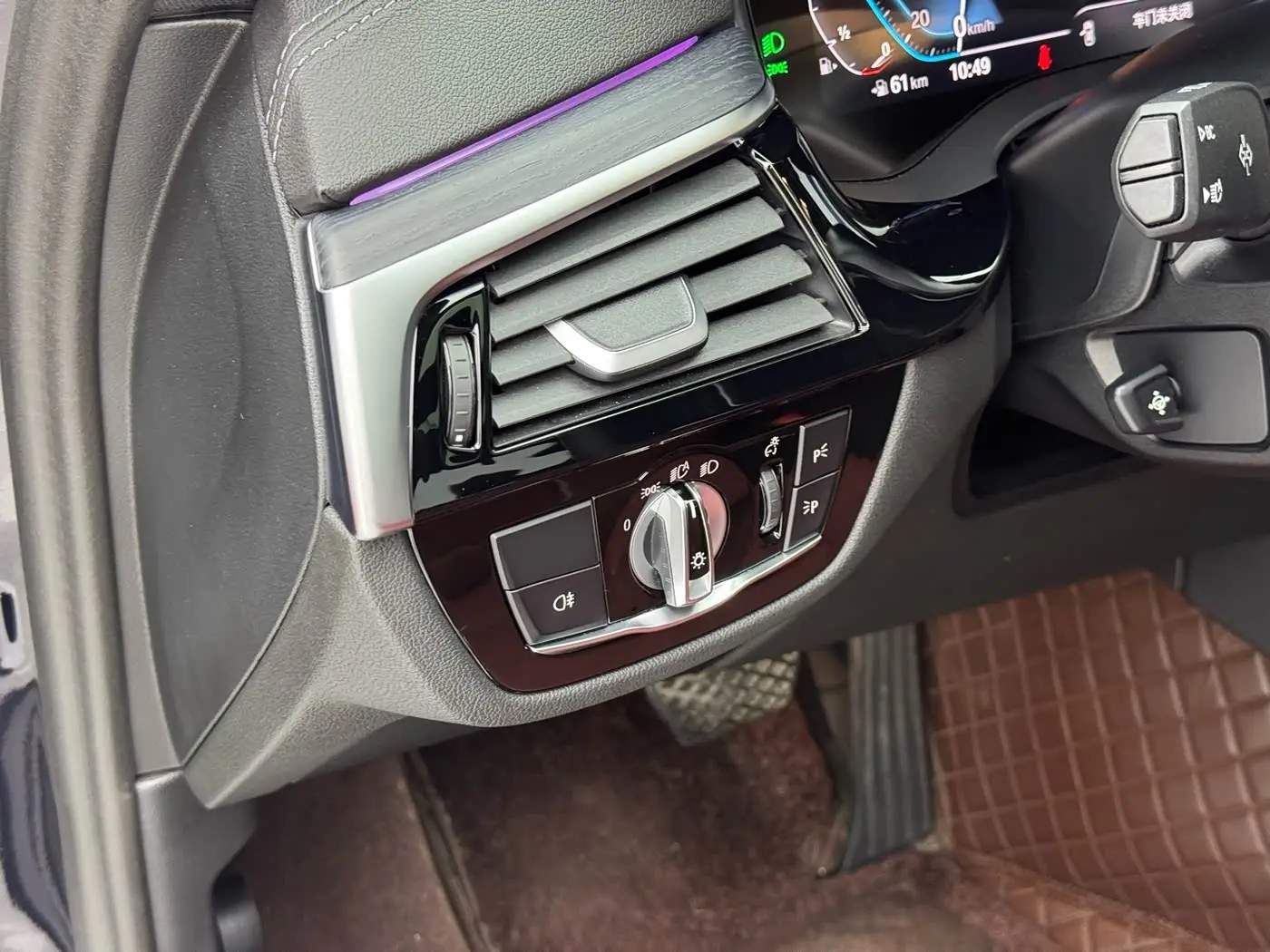 BMW 5 Series 2023 — Photo 11/20