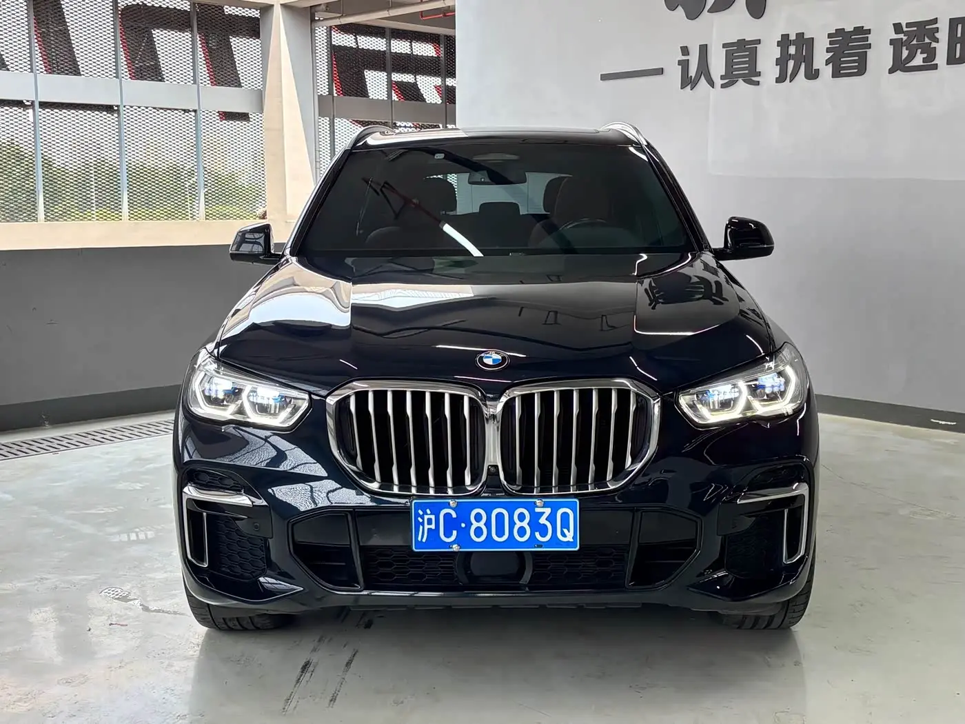 BMW X5 2022 — Photo 2/16