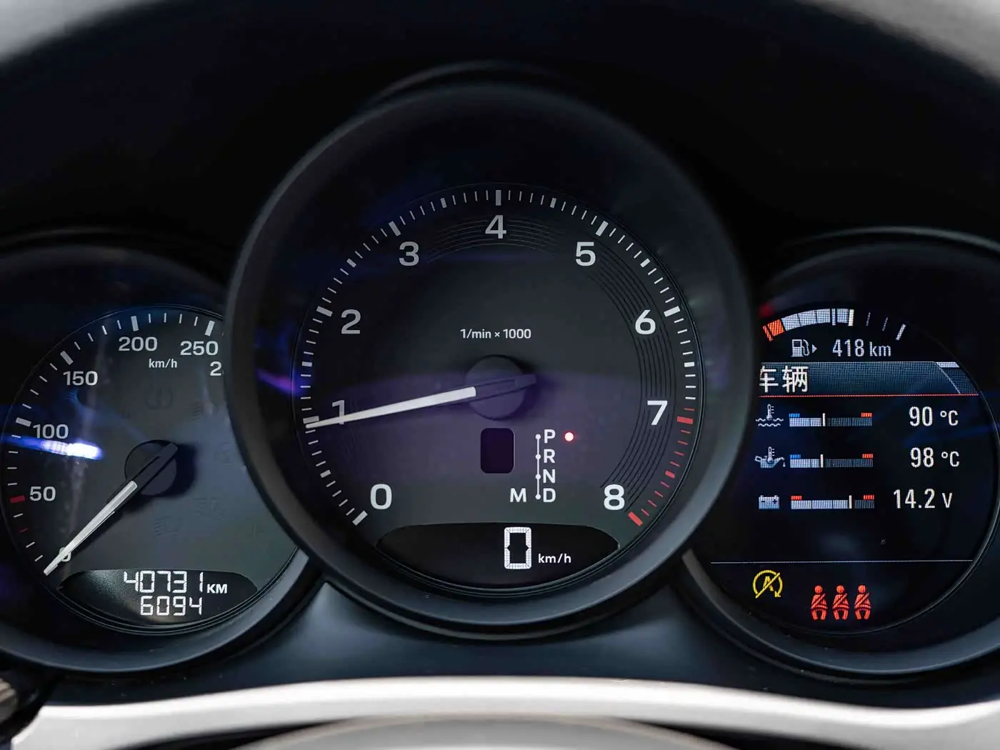 Porsche Macan 2023 — Photo 14/19