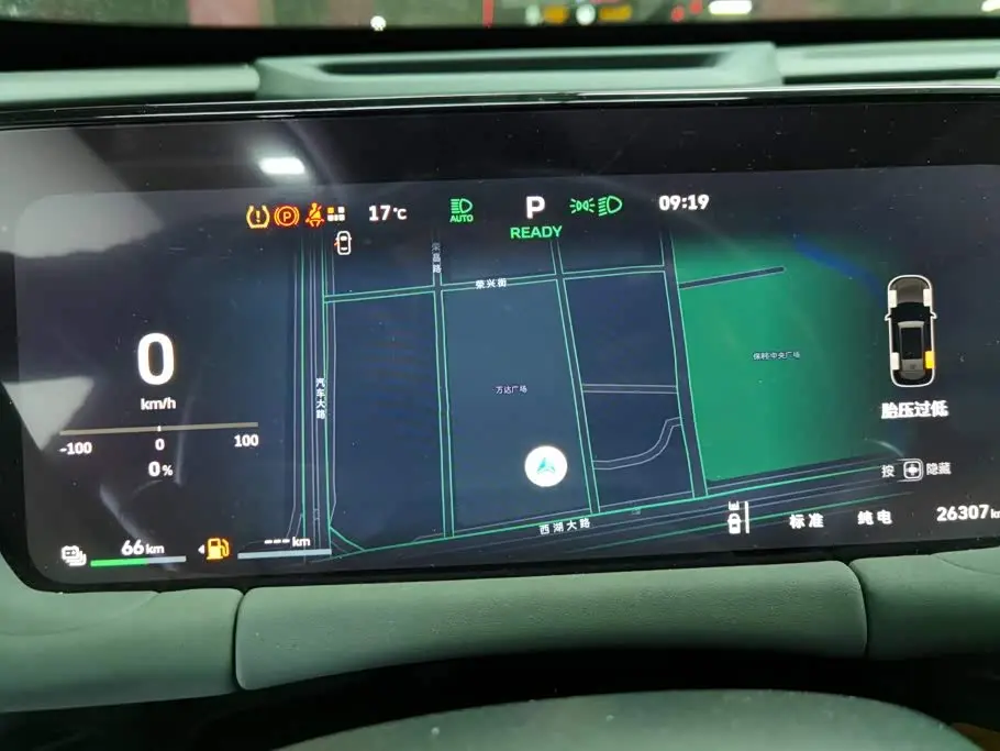 Haval Xiaolong MAX 2025 — Фото 14/16