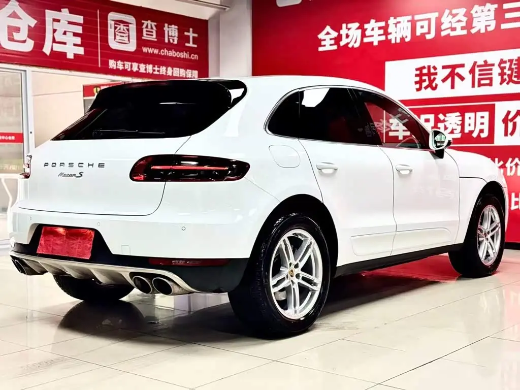 Porsche Macan 2017 — Photo 5/9