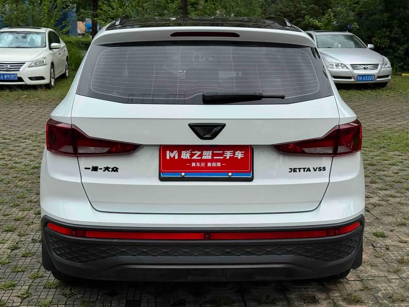 Jetta VS5 2022 — Photo 7/20