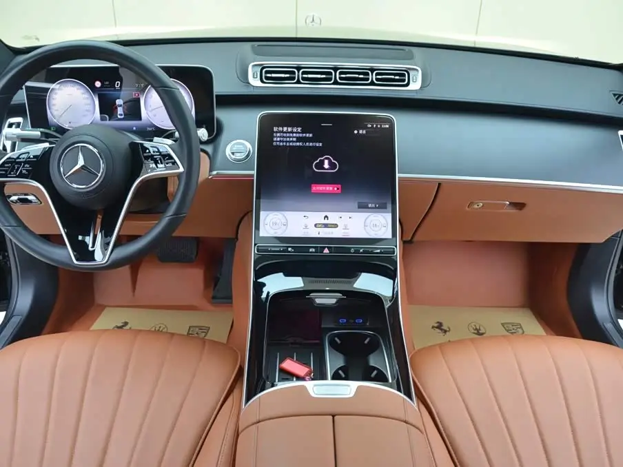 Mercedes-Benz S-Class 2025 — Photo 6/14