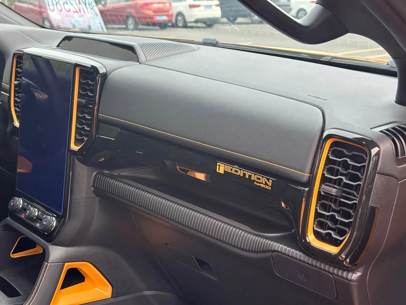 Ford Ranger 2025 — Photo 9/20