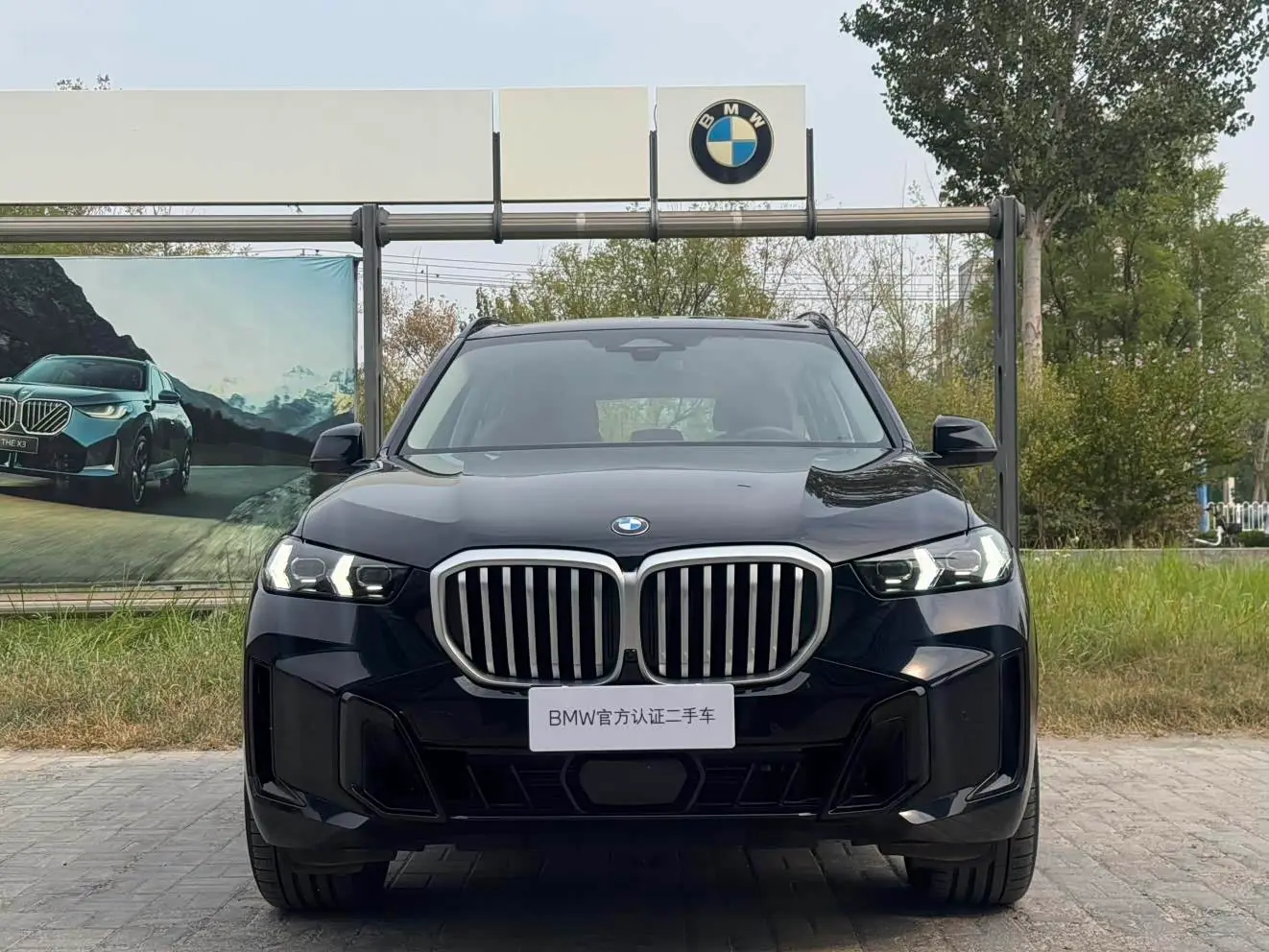 BMW X5 2026 — Фото 2/14