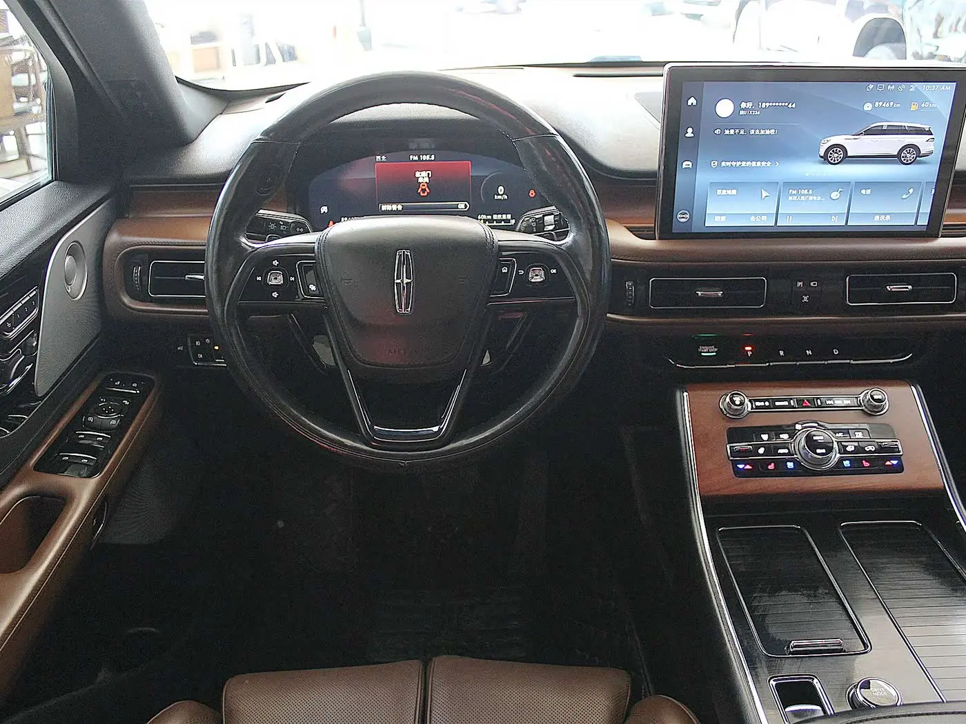Lincoln Aviator 2021 — Photo 16/18