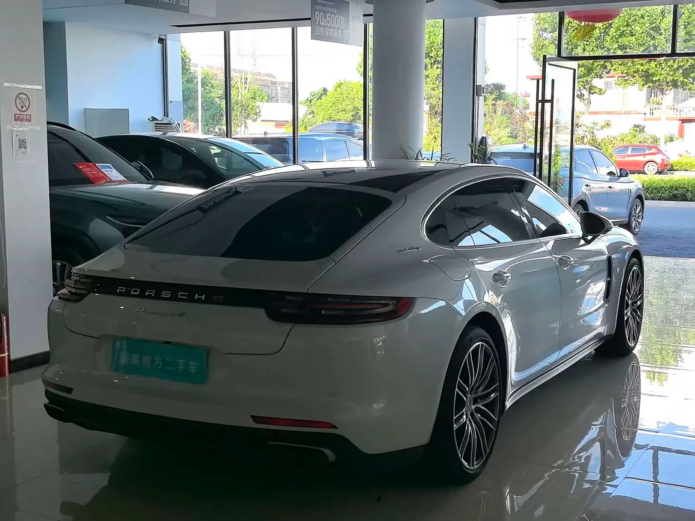 Porsche Panamera 2020 — Photo 8/9
