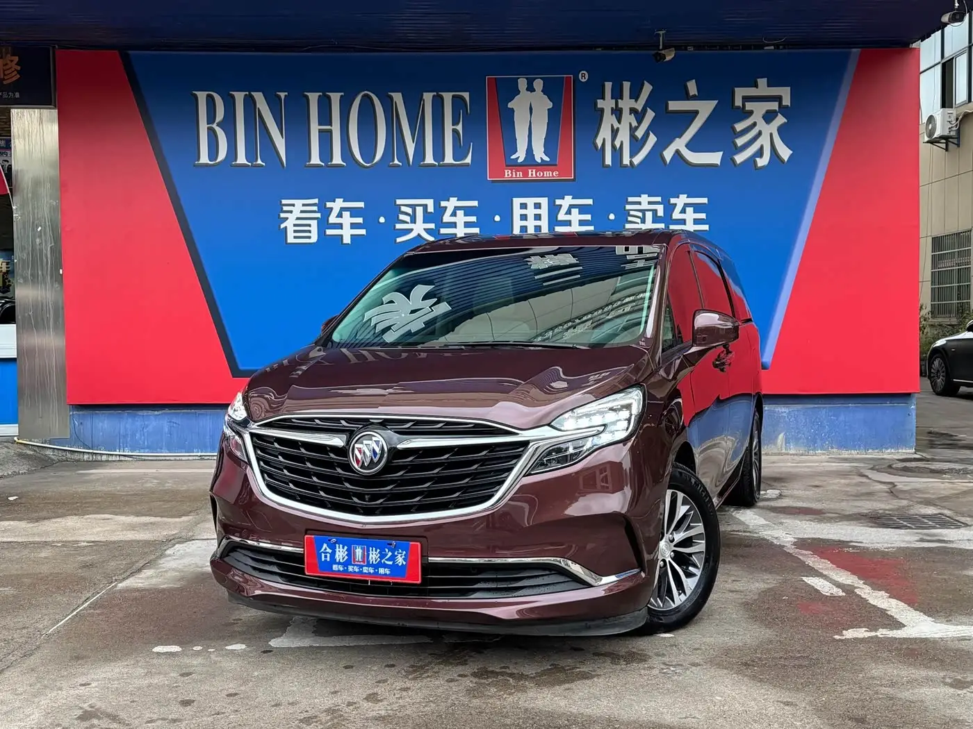 Buick GL8, 2022