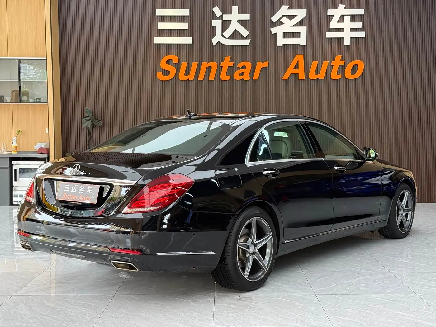 Mercedes-Benz S-Class 2014 — Photo 6/20